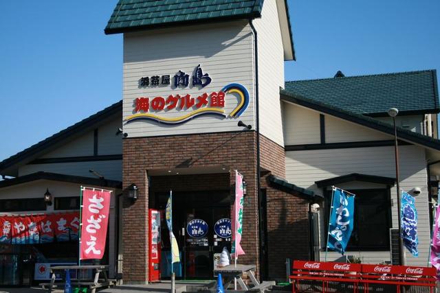 1208324170_mukojima