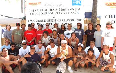 1154339432_russ-k_hawaii