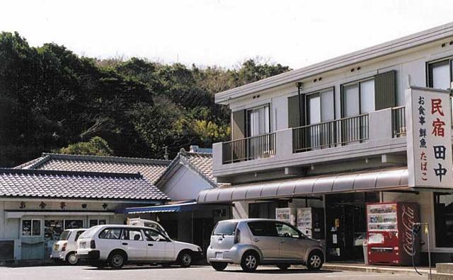 1209106074_minsyukutanakasyokudou