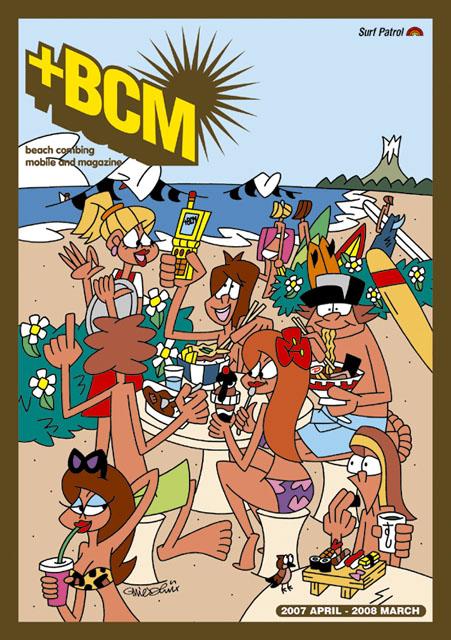 1177067544_2007BCcover