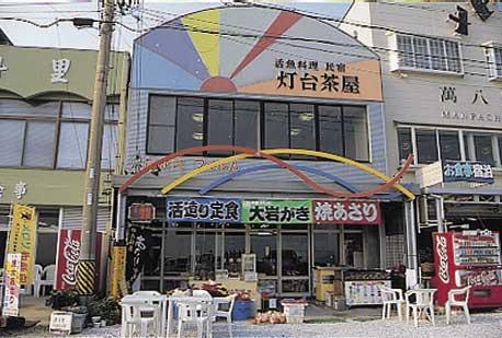 1209018825_toudaijaya