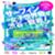 WSL_hyuga_pro_B