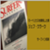 riryo_jeffc1