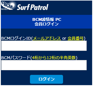 login