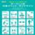 event-guide-line_A3_page-0001