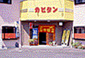 p_10014