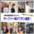 2dbba63b65be5b241a1087c427d95864