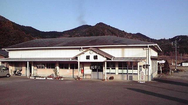 1238064246_ise_itabashisyokudou_2009