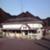 1238064246_ise_itabashisyokudou_2009