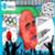 inertia_rogo