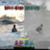 arashidoephin2-300x158