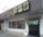 1240473681_kyusyu2_nakata_2009