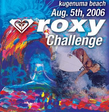 1151370683_roxy