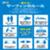 surfin-guide-line_SNS