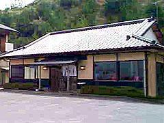 1238562987_ibaraki_yamasyou_2009