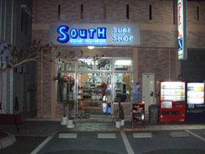 1173858232_southsideriders