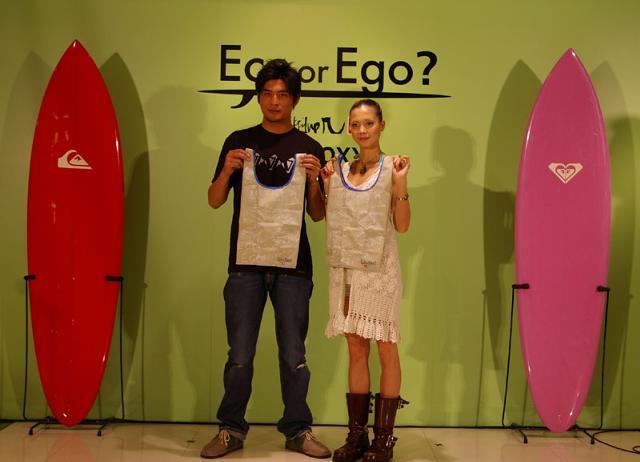 1210762639_EcoProject080514