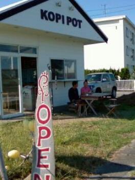 1208400109_kopipot
