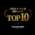 tsn_2020ranking_bn
