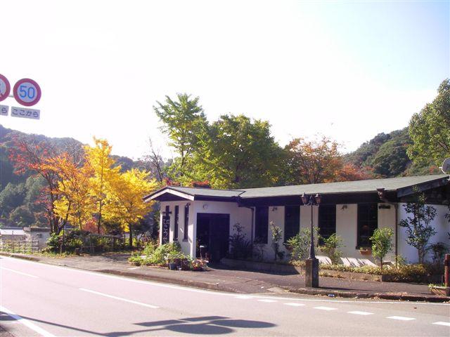 1208421525_hikousen
