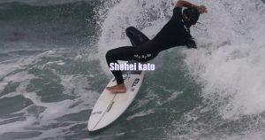 3kato-300x158