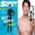 surfinglife04