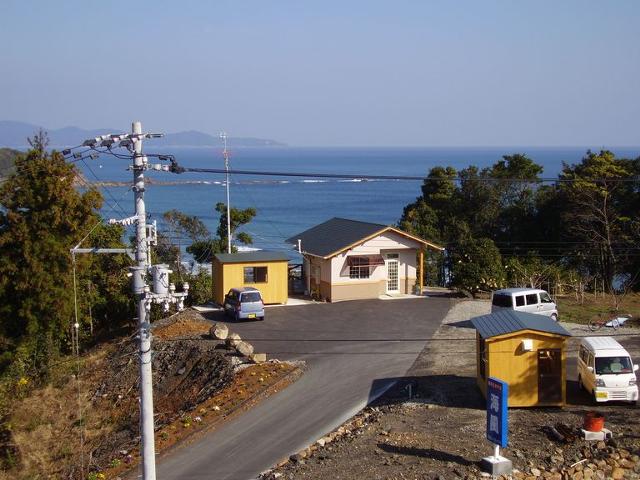 1208422970_umikaze
