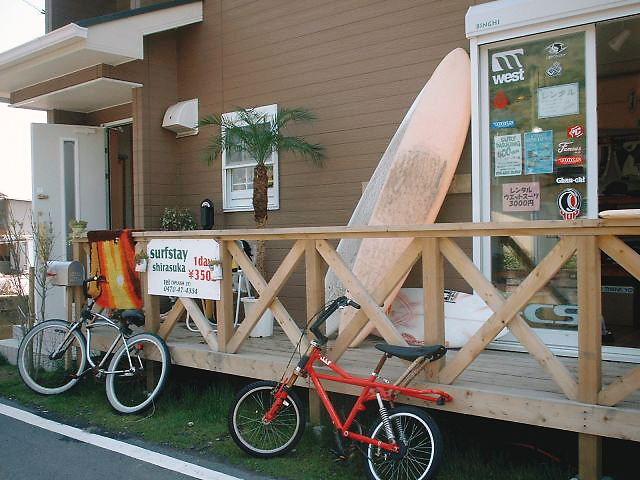 1208330600_surfstay