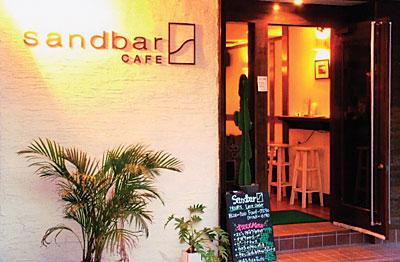 1175752912_sandbarcafe