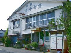 1168923288_wakachibasou2