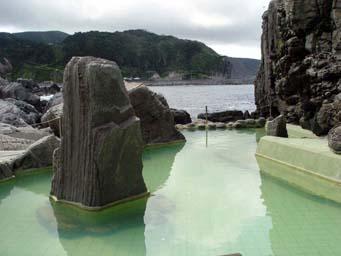 1240474092_island_kouzuonsen_2009