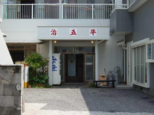 1240906806_island_zigohei_2009