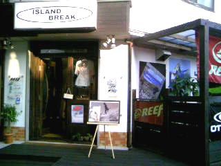 1214478253_ib_shop