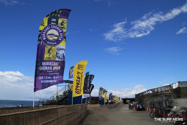 murasakishonanopen_2018