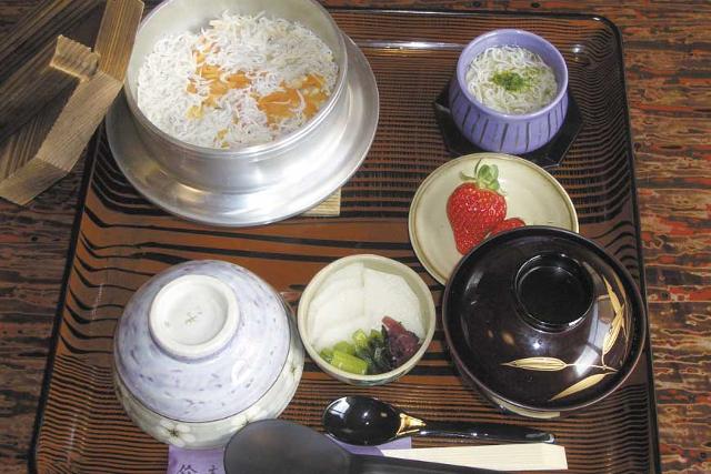 1208757248_suzukiya