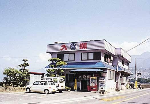 1209108044_nagasaki-irishio