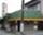 1240802297_shizuoka_kibori_2009