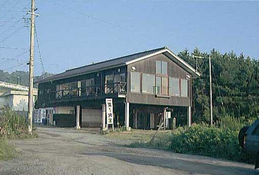 1209979634_ibaraki-hamanonaya