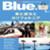 Blue59_1000pix