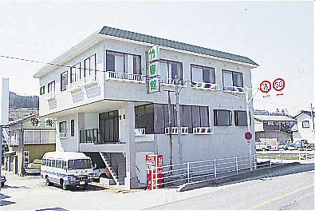 1209350873_niigata-takeharukan