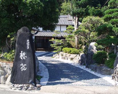 1240473604_kyusyu2_sobakiriouka_2009