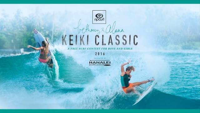 2016-Keiki-Classic-Kauai