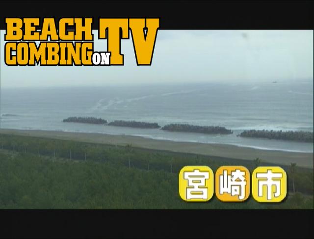 1212722535_080606_bcontv