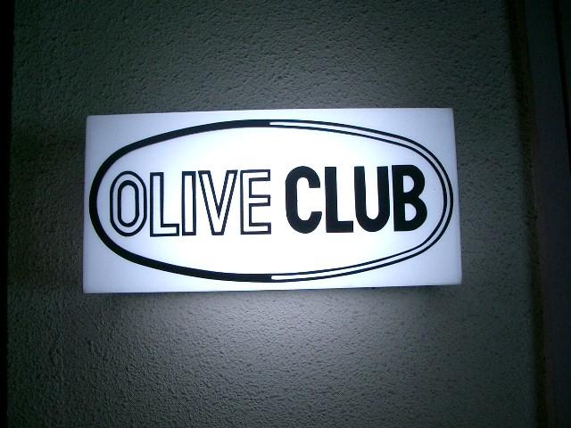 1208428378_OLICLUB