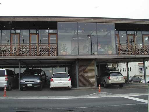 1208935200_rikirikideli