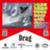 DRAG-DEMO-TOUR-300x288