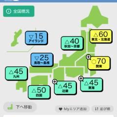 app_map